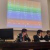 MIART COP-20230118_122414